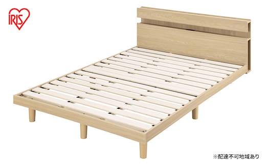 すのこベッド SNBS-D ナチュラル ダブル アイリスオーヤマ すのこ ベッド スノコ 簀子 ベッドフレーム ヘッドボード 収納 棚 コンセント付き インテリア 寝室 