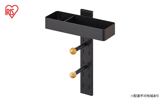 ハンガーラック 洗濯機横ラック アイリスオーヤマ LHR-300 ダークグレー ランドリーラック洗濯機 マグネット収納 隙間収納 ランドリーハンガーラック 洗濯機ラック ランドリー収納 ハンガーフック おしゃれ スリム 洗面所 マグネット インテリア 