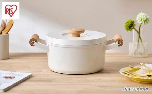 鍋 両手鍋 20cm LUO-P20 アイリスオーヤマ なべ 無加水鍋 両手無加水鍋 ホワイト ih ふた 蓋付き IH対応 ガス火対応 北欧 おしゃれ かわいい シンプル LUONTO ルオント ギフト キッチン雑貨 