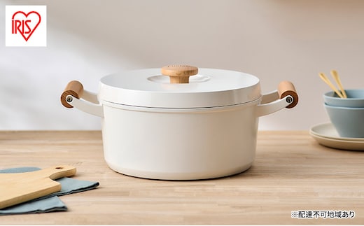 鍋 両手鍋 24cm LUO-P24 アイリスオーヤマ なべ 無加水鍋 両手無加水鍋 ホワイト ih ふた 蓋付き IH対応 ガス火対応 北欧 おしゃれ かわいい シンプル LUONTO ルオント ギフト キッチン雑貨 