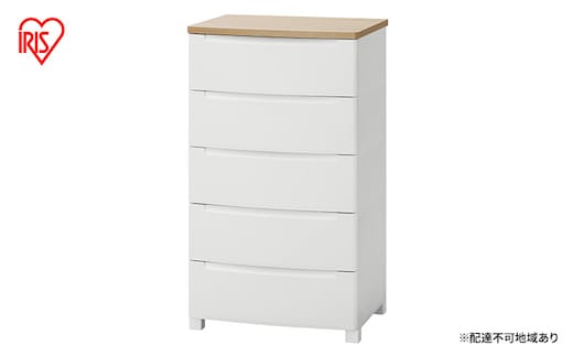 チェスト ウッドトップチェスト KDMG-565WT ホワイト アイリスオーヤマ プラスチック ノックダウン 組立 リビング 収納 木製 タンス 箪笥 5段 雑貨 日用品 