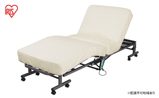 ベッド 電動ベッド 折りたたみベッド アイリスオーヤマ OTBSS-CDN ホワイト 折りたたみコイル電動ベッド リクライニングベッド 電動リクライニング ベッド 組立不要 完成品 折り畳み式ベッド 介護 コンパクト 寝具 電化製品 