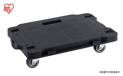 台車 平台車 ミニ 連結 連結ミニ平台車 RMH-421E ブラック アイリスオーヤマ 軽量 シンプル コンパクト 小型 移動 収納 キャスター 雑貨 日用品 