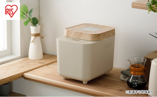 ホームベーカリー パン IBM-010-C アイリスオーヤマ 米粉 1斤 ミトン付き おしゃれ コンパクトホームベーカリー パン焼き器 ふんわり食パン ブレッド ベーカリー ジャム こねる 焼く 醗酵 全粒粉パン 米粉パン サンドベージュ 食欲の秋特集 