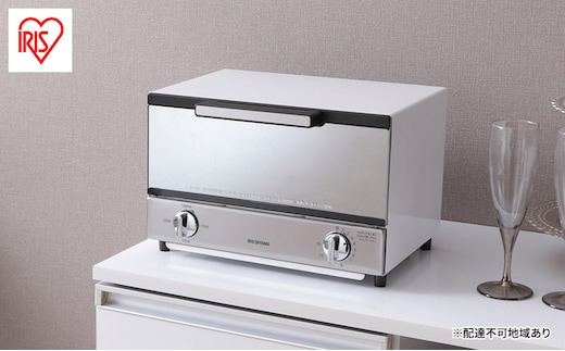 トースター オーブントースター 横型 MOT-011 アイリスオーヤマ ミラー 新生活 トースター 2枚 ミラーガラス ミラー調 1000W ミラーオーブントースター トースト オーブン 一人暮らし モダン シンプル シック コンパクト タイマー 家電 食欲の秋特集 