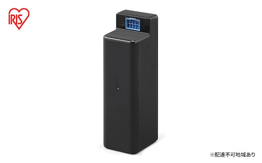 掃除機 バッテリー スティッククリーナーi10 別売バッテリー CBL2821 アイリスオーヤマ 交換用バッテリー クリーナー 掃除 掃除機用 充電池 充電バッテリー バッテリ 新生活 一人暮らし 生活家電 