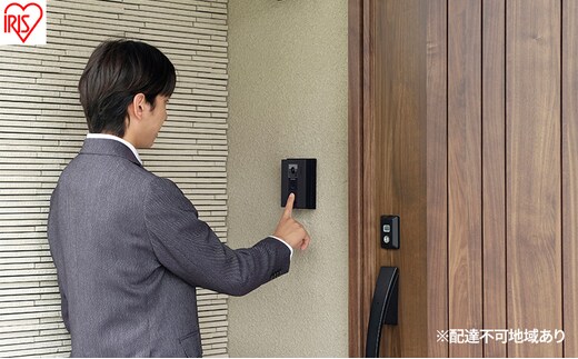 インターホン カメラ付玄関子機 TD-B70C-B アイリスオーヤマ TD-SM7070C-BB用 親機TD-M70 ドアホン 防犯 別売り 子機 単品 自動録画 外でも 外から スマホ対応 IoT テレビドアホン 