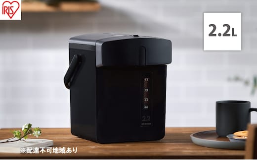 電気ポット ポット ジャーポット 2.2L メカ式 IMHD-222-B ブラック アイリスオーヤマ 保温 カルキ抜き 空焚き防止 省エネ 小型 ミニポット 湯沸かし 湯沸かし器 シンプル 軽量 