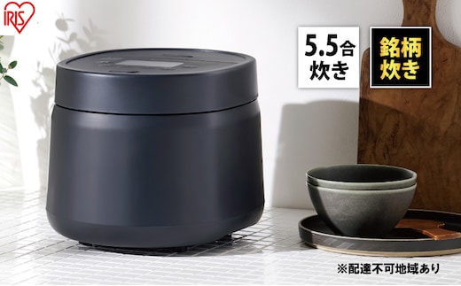 炊飯器 5.5合 銘柄炊き ジャー炊飯器 RC-MSA50-HA アッシュ アイリスオーヤマ 炊飯ジャー 白米 無洗米 早炊き エコ 麦飯 玄米 雑穀米 おかゆ 炊込み 食欲の秋特集 