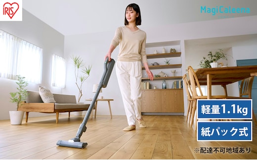 掃除機 スティッククリーナー MagiCaleena コードレス 紙パック SBD-201P-H グレー アイリスオーヤマ 家電 電化製品 コードレス掃除機 軽量 スタンド 自走式 充電式 2way スティック ハンディ スティック掃除機 ハンディ掃除機 宮城県 大河原町