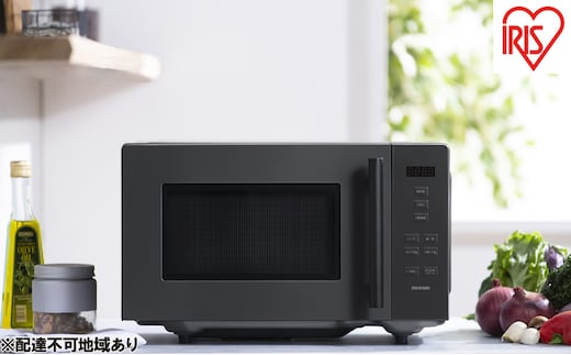 電子レンジ 18L フラット アイリスオーヤマ IMB-F187-H グレー れんじ フラットテーブル フラットタイプ シンプル 温め レンジ調理 ヘルツフリー 自動メニュー キッチン家電 調理家電