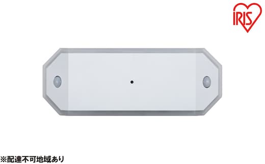 乾電池式LEDセンサーライト ダブルセンサー 廊下タイプ BSL-RWMS アイリスオーヤマ 人感センサーライト 室内 フットライト 電池式 LEDセンサーライト ナイトライト 足元灯 廊下 玄関 踊り場 安全