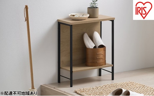 テーブル サイドテーブル HST-180 ナチュラル/ブラック アイリスオーヤマ ソファテーブル おしゃれ 北欧 スリム ナイトテーブル 木目調 スリム コンパクト 棚 デスクサイド ナチュラル 一人暮らし 新生活