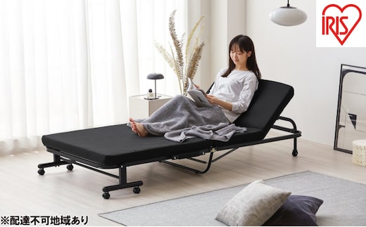 ベッド 折りたたみベッド OTB-TRR ブラック アイリスオーヤマ シングル コンパクト マットレス付き 低反発 簡易ベッド 折り畳み リクライニングベッド 14段階 手動 介護