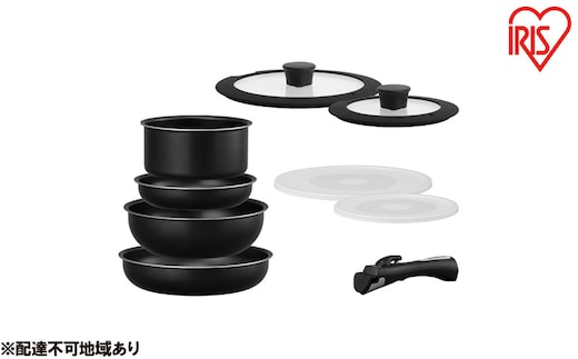 フライパン セット ih アイリスオーヤマ 鍋 9点セット NTF-SEI9 ブラックメタリック 取っ手が外せるフライパン なべ IH対応 ガス火 ダイヤモンドコーティング 調理器具 調理用品 家電 新生活