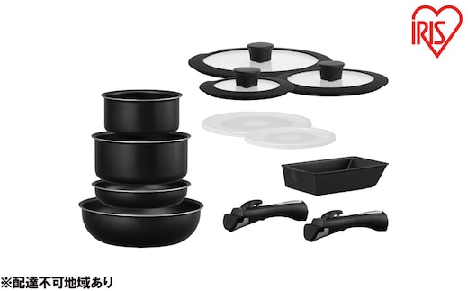 フライパン セット ih アイリスオーヤマ 鍋 12点セット NTF-SEI12 ブラックメタリック 取っ手が外せるフライパン なべ IH対応 ガス火 ダイヤモンドコーティング 調理器具 調理用品 家電 新生活