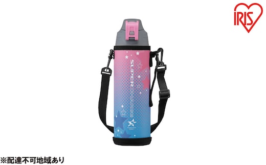 水筒 キッズ 1L 直飲み 真空断熱ダイレクトボトル DBR-1000 ピンク アイリスオーヤマ 1リットル 子供 マグボトル おしゃれ 軽量 保冷 運動会 部活 スポーツ