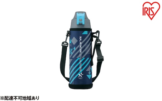 水筒 キッズ 1L 直飲み 真空断熱ダイレクトボトル DBR-1000 ネイビー アイリスオーヤマ 1リットル 子供 マグボトル おしゃれ 軽量 保冷 運動会 部活 スポーツ