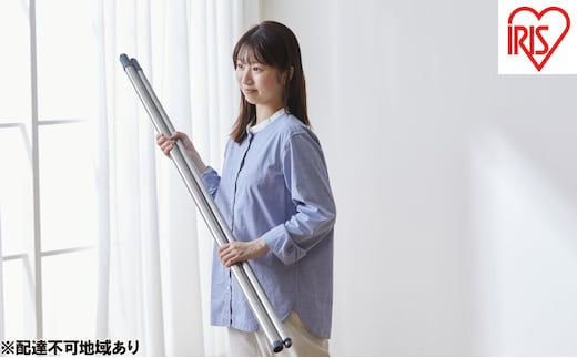 物干し竿 4m ステンレス 分割できるステンレス物干し竿４Ｍ SU-400C アイリスオーヤマ 伸縮物干し竿 ものほし 組立簡単 屋外 ベランダ物干し 室内 物干し 花粉