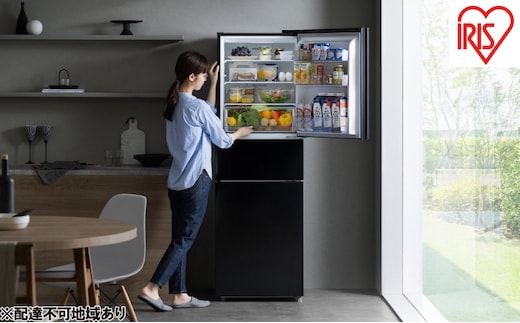 冷蔵庫 冷凍冷蔵庫 アイリスオーヤマ IRSN-HF24A-B ブラック 3ドア 冷蔵 冷凍 ソフト冷凍 冷凍室 235L 自動霜取り 一人暮らし 二人暮らし 新生活
