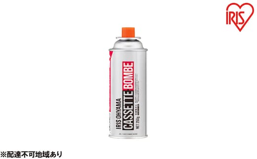 カセットボンベ 12本 カセットボンベ ３本セット×4個 IGB-250B アイリスオーヤマ ガスボンベ 交換 買い置き 保管 カセットコンロ 卓上コンロ 防災 備蓄 アウトドア キャンプ