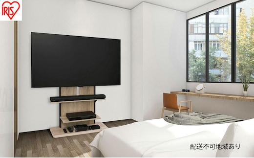 テレビ台 スタンドテレビ台 UTS-900R-LN ライトナチュラル テレビスタンド ハイタイプ おしゃれ アイリスオーヤマ テレビ台 壁掛け風 テレビ台 木目調 テレビボード スタンドテレビ台 省スペース スリム 高さ調節 自立 新生活 65型 65インチ 75型