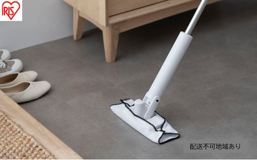 電動フロアワイパー SWD-B-W ホワイト アイリスオーヤマ 電動モップ コードレス フローリングワイパー モップ 水拭き 床掃除 雑巾 床拭き フローリング 掃除 充電式 コードレス リビング 廊下 水拭きシート対応