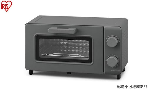 オーブントースター(2枚焼き) EOT-201-H ウォームグレー トースター 2枚 小型 2枚焼き アイリスオーヤマ プレゼント オーブン トースター食パン 調理 朝食 家電 電化製品 新生活 一人暮らし