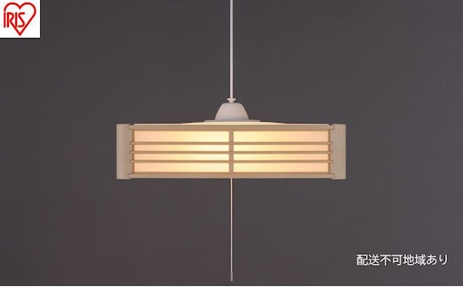 照明 和風ペンダントライト 12畳上下調色 PL12DL-J2 アイリスオーヤマ ペンダントライト 和風 和室 12畳 LED おしゃれ 吊り下げ リモコン 和室照明 LEDペンダントライト 和風ペンダント 吊り下げ照明 照明器具 明るい 天井照明 四角