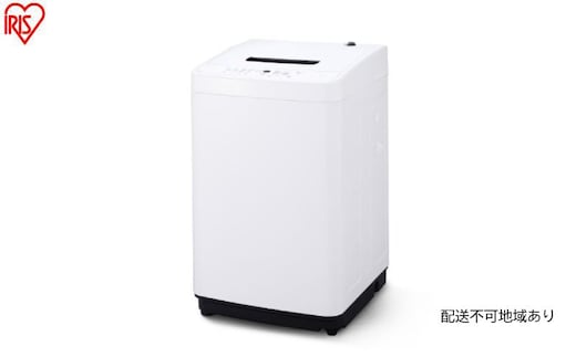 洗濯機 全自動洗濯機 6.0kg IAW-T606-W ホワイト アイリスオーヤマ 縦型 縦型洗濯機 小型 コンパクト 上開き 予約タイマー チャイルドロック 新生活 一人暮らし