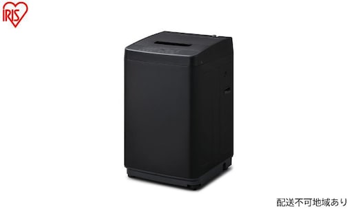 洗濯機 全自動洗濯機 6.0kg IAW-T606-B ブラック アイリスオーヤマ 縦型 縦型洗濯機 小型 コンパクト 上開き 予約タイマー チャイルドロック 新生活 一人暮らし