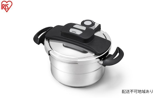 圧力鍋 両手圧力鍋5点セット RAN-SE5 アイリスオーヤマ ih対応 5点セット 両手圧力鍋 両手鍋 圧力なべ 両手なべ 圧力 時短 蓋つき 時短 作り置き