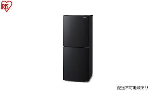 冷凍冷蔵庫 153L IRSN-HF15A-B ブラック 冷蔵庫 2ドア アイリスオーヤマ ファン式 自動霜取り スリム 冷蔵 冷凍庫 薄型 右開き 急冷モード 新生活 一人暮らし