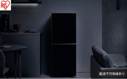 冷凍冷蔵庫 153L IRSN-BLK15A-B ブラック 冷蔵庫 2ドア アイリスオーヤマ ファン式 自動霜取り スリム 冷蔵 冷凍庫 薄型 右開き 急冷モード 新生活 一人暮らし