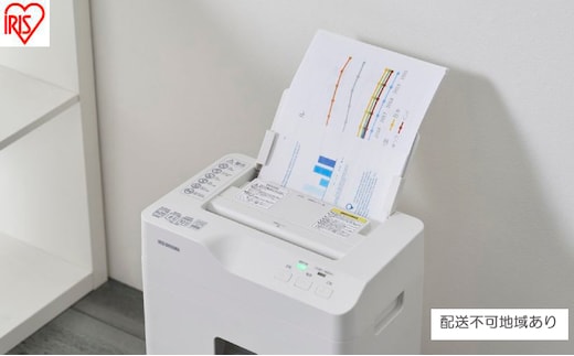 シュレッダー オートフィードシュレッダー AFSB60M アイリスオーヤマ 電動 マイクロクロスカット キャスター付き コンパクトリバース機能 自動 細断 手差し対応 オートクリーニング A4
