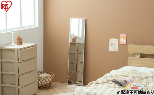 軽くて割れないフィルムミラー KWM-28115 シルバー 鏡 ミラー フィルム素材 全身 姿見 アイリスオーヤマ 立て掛け 壁掛け 割れない 全身 安全 地震対策 軽量 軽い 持ち運び ダンス ヨガ 一人暮らし 新生活
