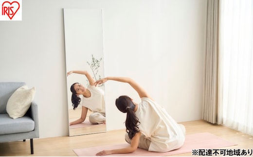 軽くて割れないフィルムミラー KWM-50160 シルバー 鏡 ミラー フィルム素材 全身 姿見 アイリスオーヤマ 立て掛け 壁掛け 割れない 全身 安全 地震対策 軽量 軽い 持ち運び ダンス ヨガ 一人暮らし 新生活