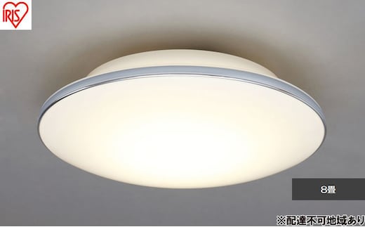 照明 LEDシーリングライト メタルサーキットシリーズ モールフレーム 8畳調色 CL8DL-5.1M シーリングライト リモコン おしゃれ 8畳 アイリスオーヤマ 電気 LED シーリング リビング 子供部屋 調光 調色 リモコン付 和室 台所 天井照明 省エネ