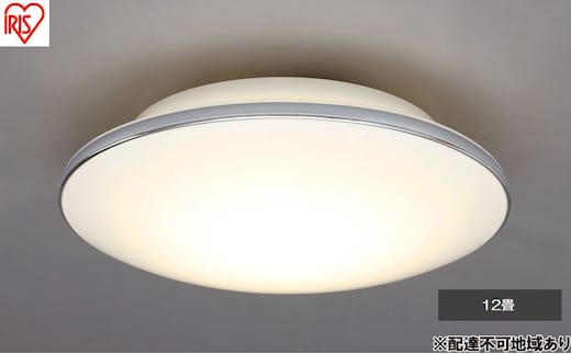 照明 LEDシーリングライト メタルサーキットシリーズ モールフレーム 12畳調色 CL12DL-5.1M シーリングライト リモコン おしゃれ 12畳 アイリスオーヤマ 電気 LED シーリング リビング 子供部屋 調光 調色 リモコン付 和室 台所 天井照明 省エネ