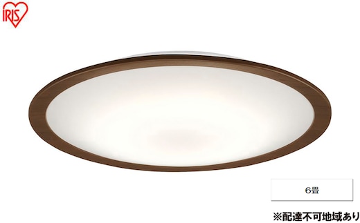 照明 LEDシーリングライト 6畳調色 ウッドフレーム CEA6DL-5.0QWFM シーリングライト リモコン おしゃれ 6畳 アイリスオーヤマ 電気 LED シーリング リビング 子供部屋 調光 調色 リモコン付 和室 台所 天井照明 シンプル 一人暮らし 新生活