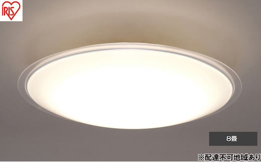 照明 LEDシーリングライト 8畳調光 クリアフレーム CEA8D-5.0QCF シーリングライト リモコン おしゃれ 8畳 アイリスオーヤマ 電気 LED シーリング リビング 子供部屋 調光 リモコン付 和室 台所 天井照明 シンプル 一人暮らし 新生活