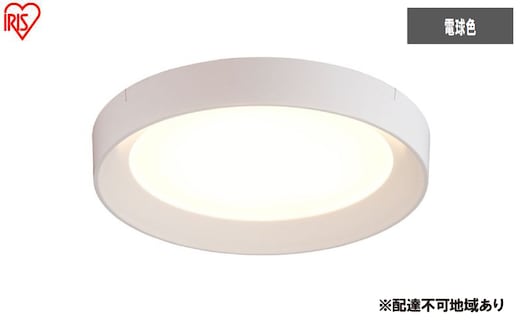 照明 薄型小型シーリングライト 導光板フレームタイプ 1500lm 電球色 SCL150L-DU ホワイト シーリングライト 天井照明 照明 節電 省エネ led 丸型 円形 小型 玄関 廊下 トイレ クローゼット 洗面所 屋内 導光板 北欧 おしゃれ