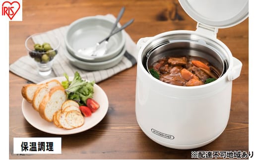鍋 ダブル真空保温調理鍋 おまかせさん RWP-N45 ホワイト アイリスオーヤマ IH対応 真空保温調理器 4.5L ホワイト ダブル真空保温調理鍋