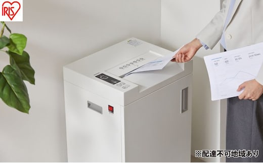 シュレッダー オフィスシュレッダー OF317M ホワイト アイリスオーヤマ 業務用 電動 マイクロクロスカット 細かい 高セキュリティ 機密文書 A3対応 細断 オフィス