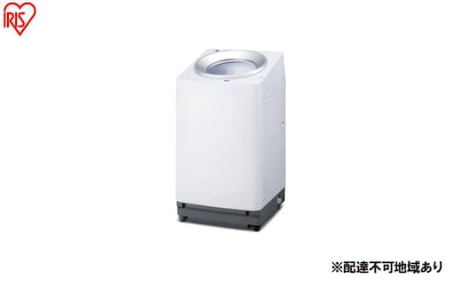洗濯機 全自動電気洗濯機 10kg TCW-100A02-W ホワイト 10kg 10キロ 縦型 全自動 縦型洗濯機 アイリスオーヤマ 4連 自動投入 全自動洗濯機 省エネ ガチ落ち 極渦洗浄 シンプル デザイン 新生活 二人暮らし OSH オッシュ