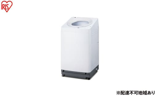 洗濯機 全自動電気洗濯機 10kg ITW-100A04-W ホワイト 10kg 10キロ 縦型 全自動 縦型洗濯機 アイリスオーヤマ入 全自動洗濯機 省エネ ガチ落ち 極渦洗浄 シンプル デザイン 新生活 二人暮らし OSH オッシュ