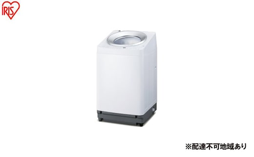 洗濯機 全自動電気洗濯機 8kg TCW-80A02-W ホワイト 8kg 8キロ 縦型 全自動 縦型洗濯機 アイリスオーヤマ 4連 自動投入 全自動洗濯機 省エネ ガチ落ち 極渦洗浄 シンプル デザイン 新生活 ひとり暮らし OSH オッシュ
