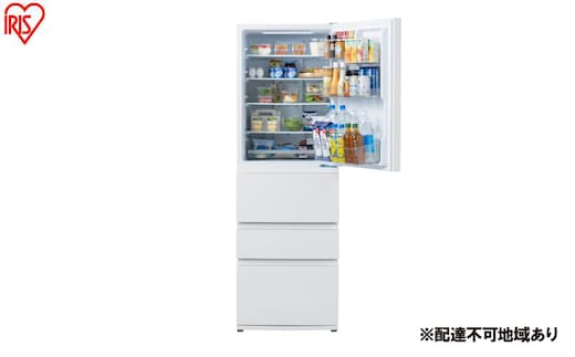 冷蔵庫 冷凍冷蔵庫 371L IRSN-37A-W ホワイト 冷蔵庫 大型 冷凍室 アイリスオーヤマ 急冷モード 野菜室 ファン式 自動霜取り 霜取り不要 2人暮らし 家庭用 新生活 ホワイト 冷凍冷蔵庫 アイリスオーヤマ