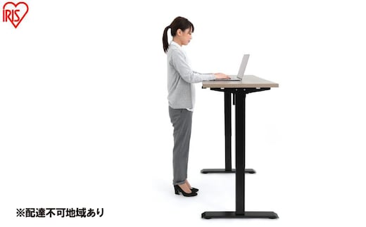 テーブル 電動昇降テーブル DST-1200 ブラック 昇降テーブル 電動 高さ調節 テーブル 無段階調節 オフィスデスク パソコンデスク 電動 デスク 立つ 座る 仕事 アイリスオーヤマ
