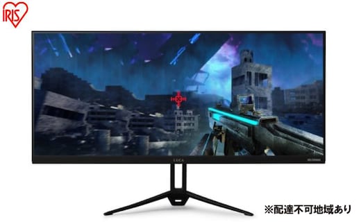 モニター ウルトラワイドモニター 29V型 ILD-AW29FHD-B ブラック アイリスオーヤマ 液晶モニター 29インチ モニター ディスプレイ 液晶ディスプレイ PC画面 横長 29型 チルト機能搭載 的表示機能の搭載 FPSゲーム レーシングゲーム
